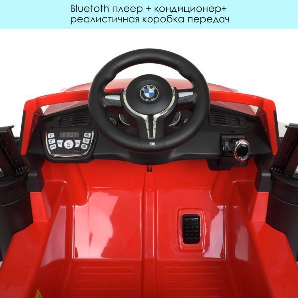 Электромобиль BMW (Красный) M 4522EBLR-3 фото