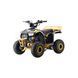 Квадроцикл бензиновий 110CC EXPLORER Жовтий PSP.ATV009.6.ZOL фото