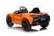 Детский электрический гиперкар McLaren Artura для детей от 1 года на радиоуправлении оранжевого цвета. 1160 фото 4