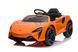 Детский электрический гиперкар McLaren Artura для детей от 1 года на радиоуправлении оранжевого цвета. 1160 фото 1