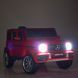 Электромобиль Mercedes-Benz G63 (Чёрный) M 4214EBLRS-2 фото 9