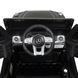 Электромобиль Mercedes-Benz G63 (Чёрный) M 4214EBLRS-2 фото 4