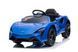 Детский электрический электрокар McLaren Artura для детей от 1 года на радиоуправлении синего цвета. 1323 фото