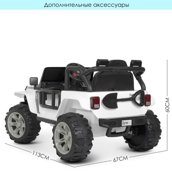Электромобиль Jeep (Белый) M 4282EBLR-1 фото