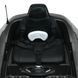 Електромобіль Mazda (Сірий) M 5846EBLRS-11 фото 2