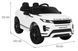 Детский электромобиль Range Rover Evoque Двухместный на аккумуляторе Белый 1162 фото 6