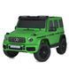 Електромобіль дитячий Mercedes G63 AMG 4 мотори 200W, 24V7AH M 5880EBLRS-5(24V) фото 1