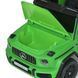 Електромобіль дитячий Mercedes G63 AMG 4 мотори 200W, 24V7AH M 5880EBLRS-5(24V) фото 6