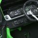 Електромобіль дитячий Mercedes G63 AMG 4 мотори 200W, 24V7AH M 5880EBLRS-5(24V) фото 5