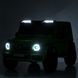 Електромобіль дитячий Mercedes G63 AMG 4 мотори 200W, 24V7AH M 5880EBLRS-5(24V) фото 10