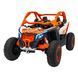 Багги Maverick Turbo RR STRONG Синий Оранжевый PA.DK-CA001.STRONG.POM фото