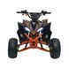 Детский Квадроцикл DESERT STORM LIFT Оранжевый Оранжевый PA.ATV002E.NEW.POM фото 4