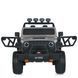 Электромобиль Jeep (Серый) M 6065EBLR-11 фото 2