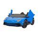 Автомобиль Lamborghini Aventador SV на аккумуляторе для 2 детей Синий + Пульт 2,4 ГГц + Пена EVA + Аудиосветодиод Синий PA.A8803.NIE фото 1