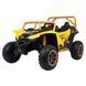 Arctic Cat WILDCAT XX Багги Автомобиль Белый Жёлтый PA.A600.ZOL фото