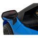 Автомобиль Lamborghini Aventador SV на аккумуляторе для 2 детей Синий + Пульт 2,4 ГГц + Пена EVA + Аудиосветодиод Синий PA.A8803.NIE фото 20