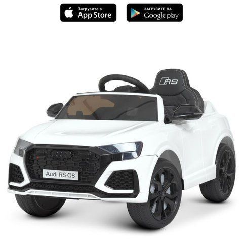 Детское авто Audi на аккумуляторе Audi RSQ8 для детей от 1 года. M 4569EBLR-1 фото