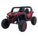 Баггі UTV-MX 2000N Рожевий Червоний PA.XMX-603B.CR фото