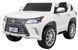 Дитячий двомісний джип Lexus LX570 білий для дітей віком від 1 року з пультом керування 1316 фото