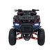Квадроцикл бензиновий 125CC DISCOVERER Червоний PSP.ATV009.8.CR фото 5
