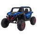Баггі UTV-MX 2000N Рожевий Синій PA.XMX-603B.NIE фото