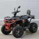 Бензиновый квадроцикл (Чёрный) AX125-2-3 фото