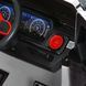 Электромобиль Mercedes-Benz G63 BRABUS (Белый) M 6257EBLR-1 фото 7