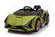 Детский аккумуляторный электромобиль Lamborghini SIAN для детей от 1 года на радиоуправлении 1137 фото 1