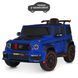 Электромобиль Mercedes-Benz G63 BRABUS (Синий) M 6257EBLR-4 фото