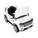 Land Rover Discovery Електромобіль дитячий Білий позашляховик + Пульт Білий PA.BDM0927.BIA фото 11