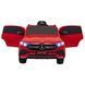 Mercedes Benz EQA 250 Красный автомобиль Красный PA.XMX-625.CR фото 12