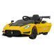 Maserati MC20 GT2 Желтый автомобиль PA.QLS-8601.ZOL фото 6
