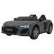 Audi Spyder R8 LIFT Красный автомобиль Серый PA.A3000.SZA фото