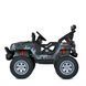 Електромобіль Jeep (Камуфляж) M 4960EBLRS-18(24V) фото 2