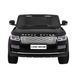 Range Rover HSE 2-местный Автомобиль детский Черный Внедорожник + Пульт Дистанционного Управления Чёрный PA.DK-RR999.CZ фото 3