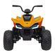 Детский Quad McLaren Racing MCL 35 Оранжевый + Пульт дистанционного управления + Свободный старт + EVA + Аудиосветодиод Оранжевый PA.JL212.POM фото 4