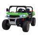 Баггі для дітей Pick-Up Speed ​​​​900 дитячий Червоний + привід 4х4 Зелений PA.XMX-623.ZIE фото