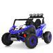 Электро-багги (Синий) M 6373EBLR-4(24V) фото