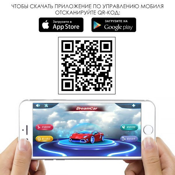 Електромобіль Mercedes-Benz (Білий) M 4823EBLR-1 фото
