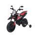Автомобіль Motor Aprilia RX Red Червоний PA.S317.CR фото 1