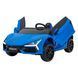 Lamborghini Revuelto XL Красный автомобиль Синий PA.A500.NIE фото