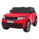 Дитячий двомісний електромобіль Range Rover з пультом керування для батьків Червоний PA.DK-RR998.CR фото