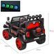 Электромобиль Jeep (Чёрный) M 3237EBLR-2-3 фото 5