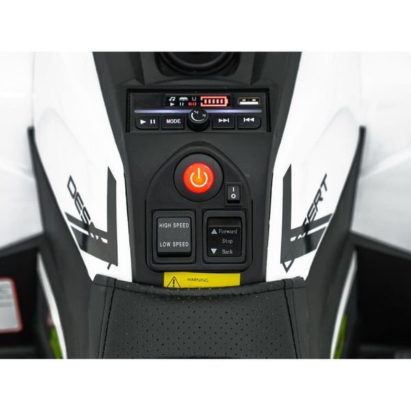 Дитячий Квадроцикл Robust 01 Білий Білий PA.XMX-651.BIA фото
