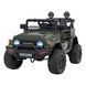 Toyota FJ Cruiser для детей Моро + Пульт ДУ + Привод 4х4 + Аудио светодиод + EVA + Бесплатный старт Камуфляж PA.JJ2099.ZIE фото 1