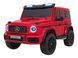 Детский электромобиль Mercedes Benz G63 AMG для детей от 2 лет двухместный Красного цвета На аккумуляторе 13132 фото