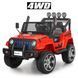 Электромобиль Jeep (Красный) M 3237EBLR-3 фото
