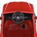 Электромобиль Toyota (Красный) M 6138EBLR-3 фото 5