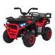 Дитячий Квадроцикл Robust 01 Білий Червоний PA.XMX-651.CR фото