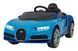 Детский электромобиль Bugatti Chiron голубой на радиоуправлении для детей от 1 года. 1142 фото 1